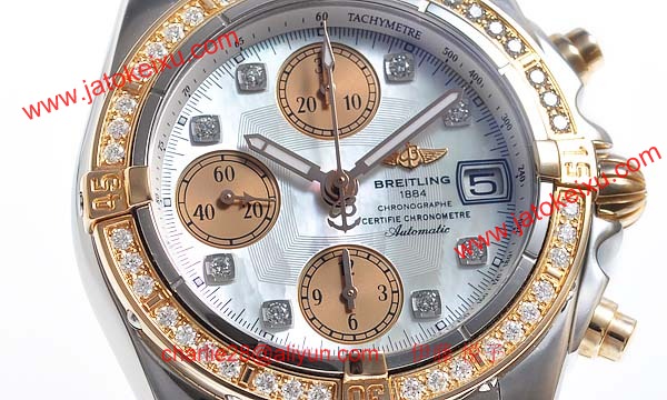 (BREITLING)