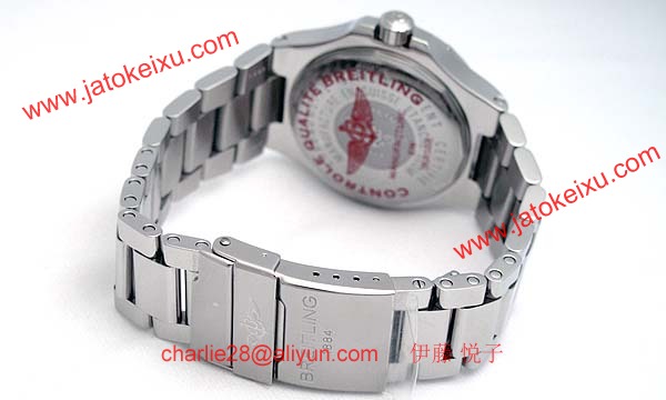 (BREITLING)