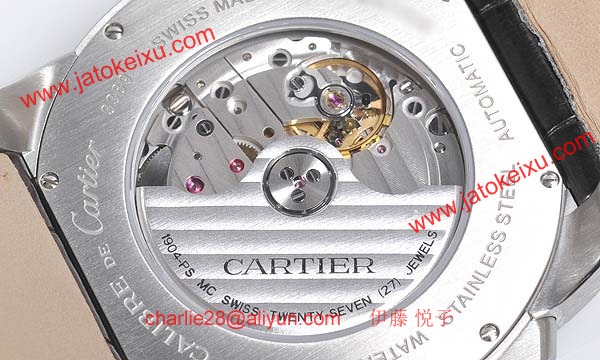 カルティエ時計ブランド 店舗 激安 カリブル　ドゥ　カルティエ W7100041