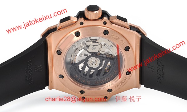 (HUBLOT)ウブロ スーパーコピー キングパワー パワーリザーブ キングゴールド ダイヤモンド 709.OX.1780.RX.1704