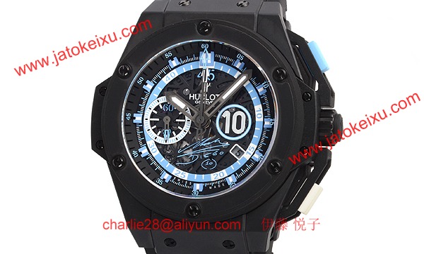 (HUBLOT)ウブロ ブランコピー キングパワー マラドーナ 世界限定５００本 716.CI.1129.RX.DMA11