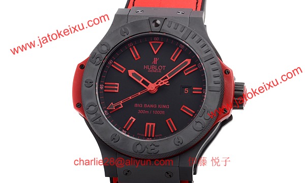 (HUBLOT)ウブロコピー ビッグバン キング オールブラックレッド 限定品 322.CI.1130.GR.ABR10