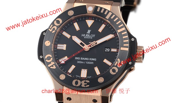 (HUBLOT)ウブロ 時計 コピー ビッグバン キング 322.PM.100.RX