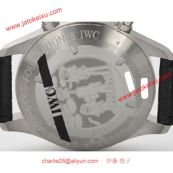 IWC スーパーコピー パイロット クロノグラフ ローレウス IW371712