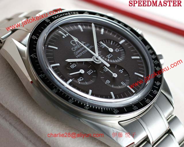 ブランド オメガ 腕時計コピー通販 スピードマスター プロフェッショナル 311.30.42.30.13.001
