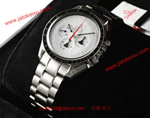 ブランド オメガ 腕時計コピー通販 スピードマスター プロフェッショナル 311.32.42.30.04.001