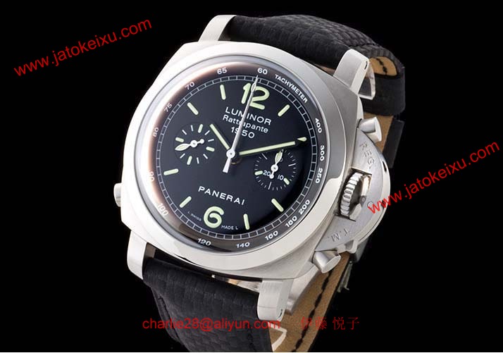 パネライ(PANERAI) ルミノールスーパー時計コピー1950 ラトラパンテ PAM00213