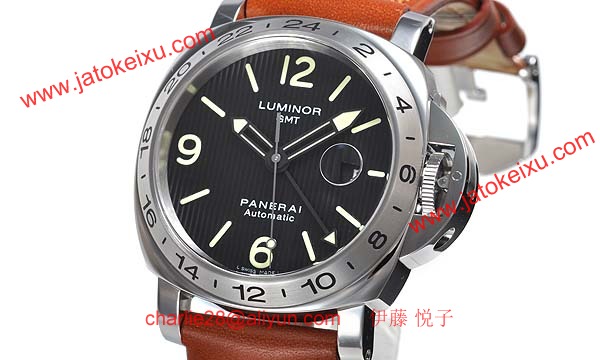 パネライ(PANERAI) ルミノールスーパー時計コピーGMT PAM00029