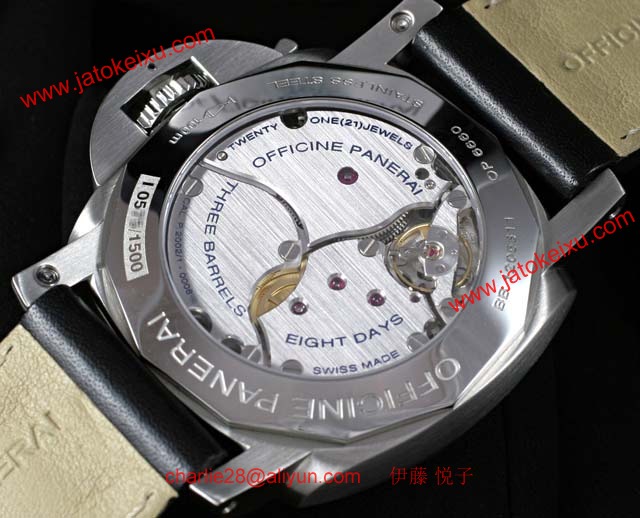 PANERAIパネライ ルミノールスーパー時計コピー1950エイトデイズGMT PAM00233