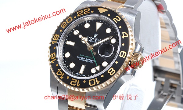 ロレックス(ROLEX) 時計 ＧＭＴマスターII 116713LN