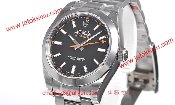 ロレックス(ROLEX) 時計 ミルガウス 116400