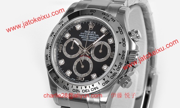 ROLEX ロレックス スーパーコピー 時計 デイトナ 116509G