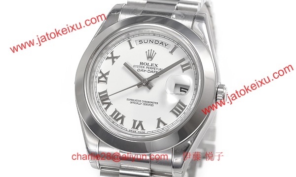 ロレックス(ROLEX) 時計 デイデイトII 218206