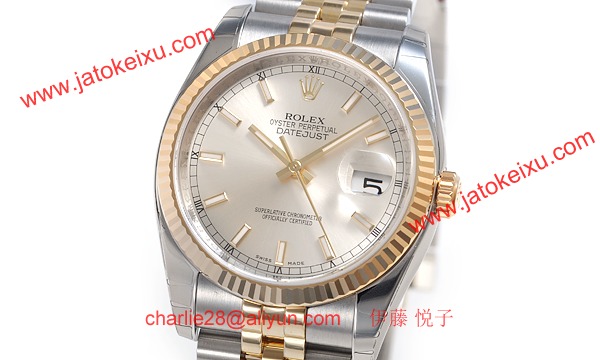 ロレックス(ROLEX) 時計 デイトジャスト 116233