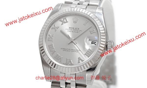 ロレックス(ROLEX) 時計 デイトジャスト 178274