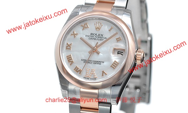 ロレックス(ROLEX) 時計 デイトジャスト 178241