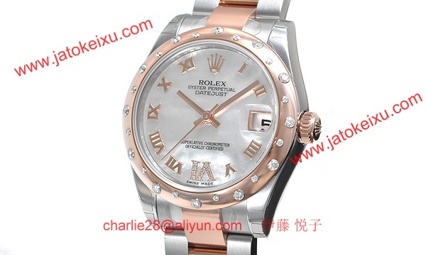 ロレックス(ROLEX) 時計 デイトジャスト 178341NR