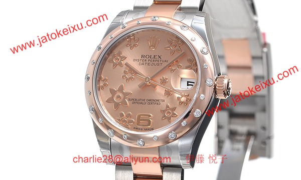 ロレックス(ROLEX) 時計 デイトジャスト 178341