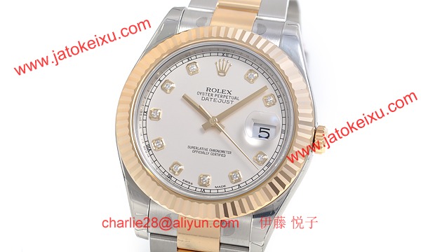 ロレックス(ROLEX) 時計 デイトジャストII 116333G