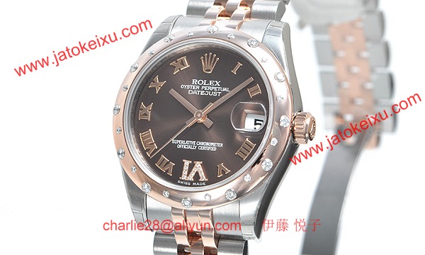 ロレックス(ROLEX) 時計 デイトジャスト 178341