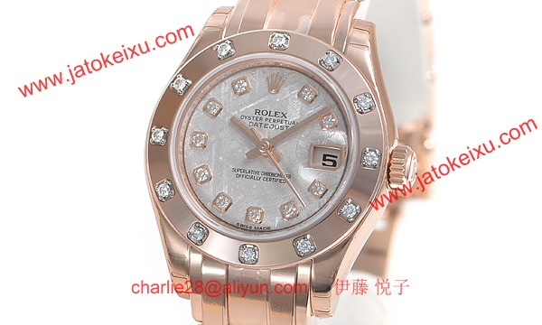 ロレックス(ROLEX) 時計 デイトジャスト 80315G