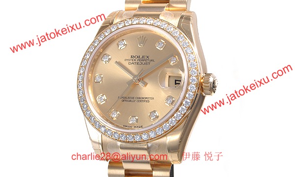 ロレックス(ROLEX) 時計 デイトジャスト 178288G