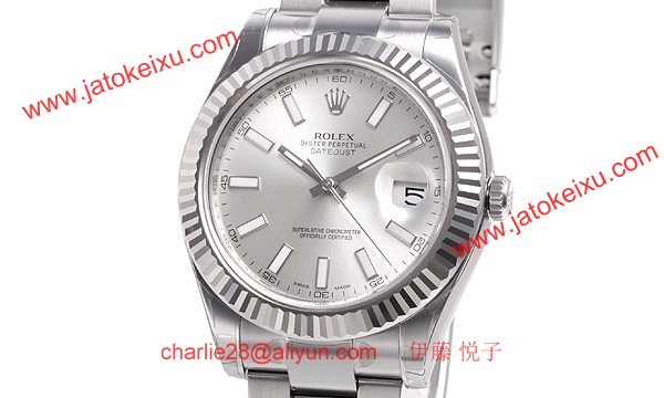 ロレックス(ROLEX) 時計 デイトジャストII 116334