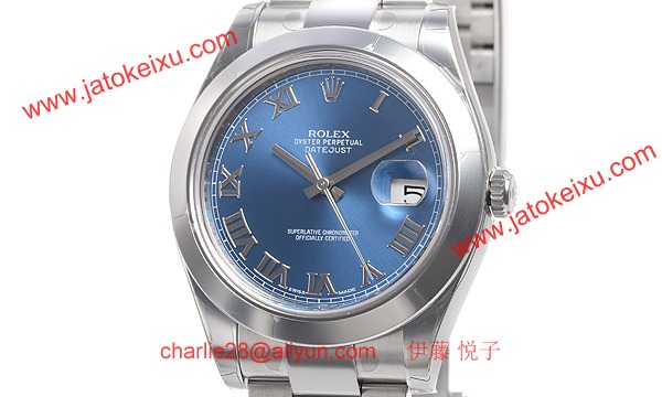 ロレックス(ROLEX) 時計 デイトジャストII 116300