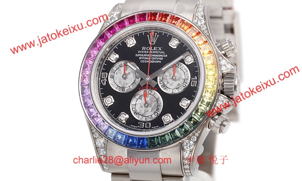 ROLEX ロレックス スーパーコピー 時計 デイトナ レインボー 116599RBOW