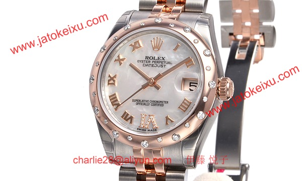 ロレックス(ROLEX) 時計 デイトジャスト 178341NR