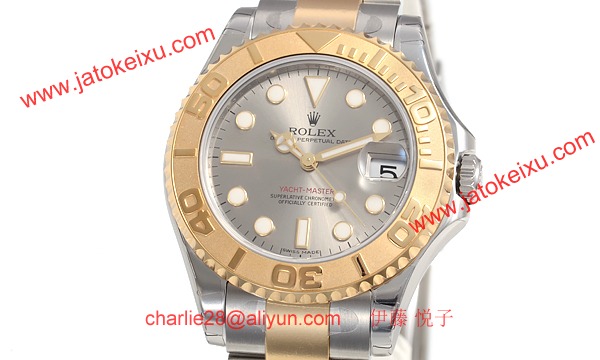 ロレックス（ROLEX）ヨットマスター 168623