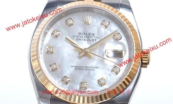 ロレックス(ROLEX) 時計 デイトジャスト 116233NG