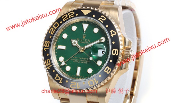 ロレックス(ROLEX) 時計 ＧＭＴマスターII 116718LN