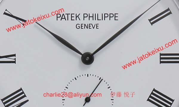 パテックフィリップ 腕Patek Philippeカラトラバ 5119G-001