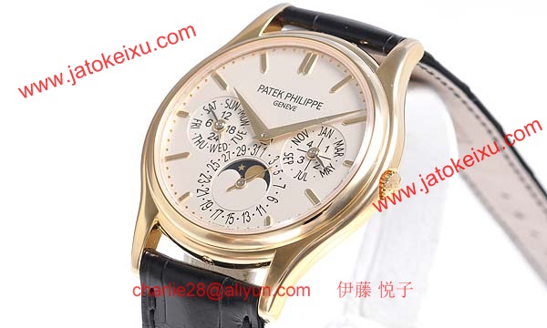 パテックフィリップ 腕Patek Philippeパーペチュアルカレンダー 5140J-001