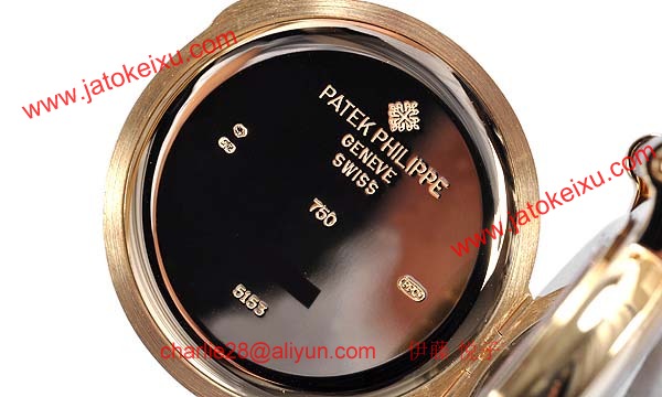 パテックフィリップ 腕Patek Philippeカラトラバオフィサー 5153J-001