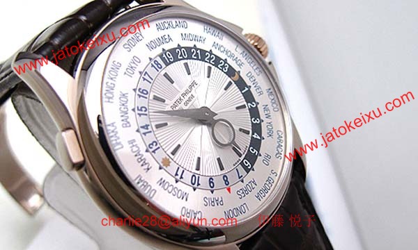 パテックフィリップ 腕Patek Philippeワールドタイム 5130G-001