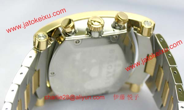 ブルガリBvlgari 腕時計激安 アショーマクロノ 新品メンズ AA48C6SGDCH