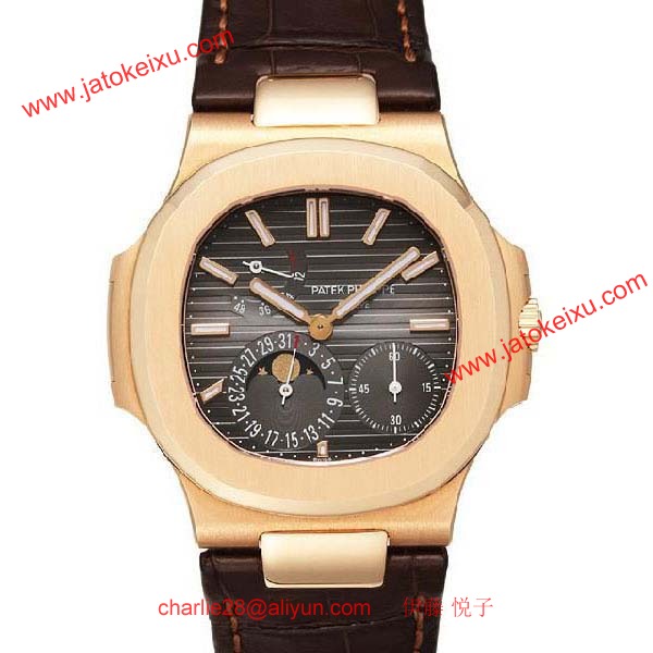 パテックフィリップ 腕Patek Philippeノーチラス パワーリザーブ ムーンフェイズ　5712R