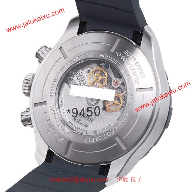 ゼニス 腕時計コピー人気時計 デファイ クラシック パワーリザーブ エリートシー Ref.03.051