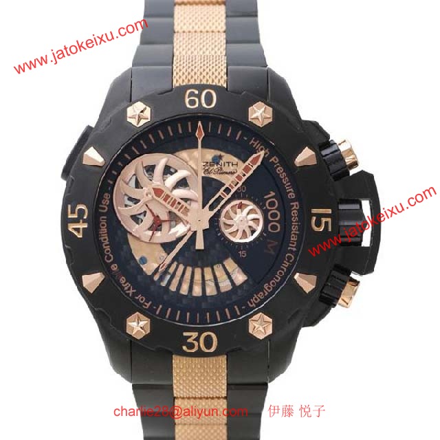 ゼニス 腕時計コピー人気時計 デファイ クラシック クロノエアロ エルプリメロ 03.0516.4000
