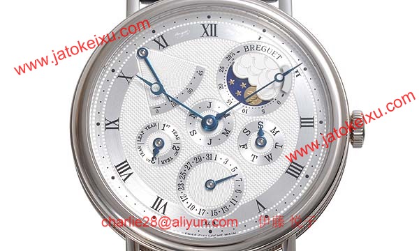 ブレゲ 時計人気 Breguet 腕時計 パーペチュアルカレンダー パワーリザーブ 5327BB/1E/9V6