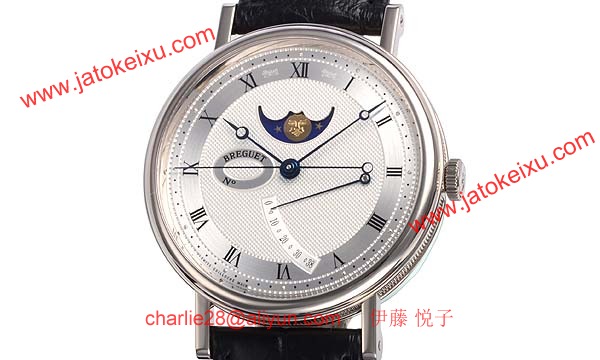 ブレゲ 時計人気 Breguet 腕時計 クラシック ムーンフェイズ 7787BB/12/9V6