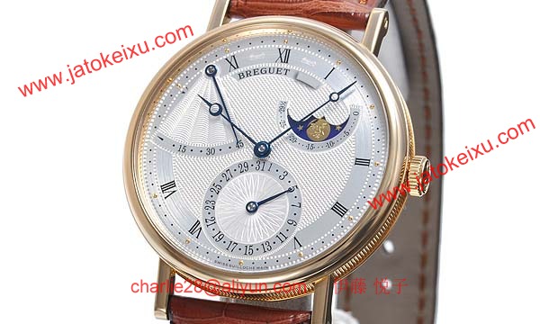 ブレゲ 時計人気 Breguet 腕時計 クラシック パワーリザーブ ムーンフェイズ 7137BA/11/9V6