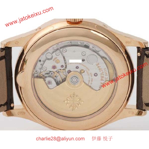 パテックフィリップ 腕Patek Philippe 年次カレンダー 5396R