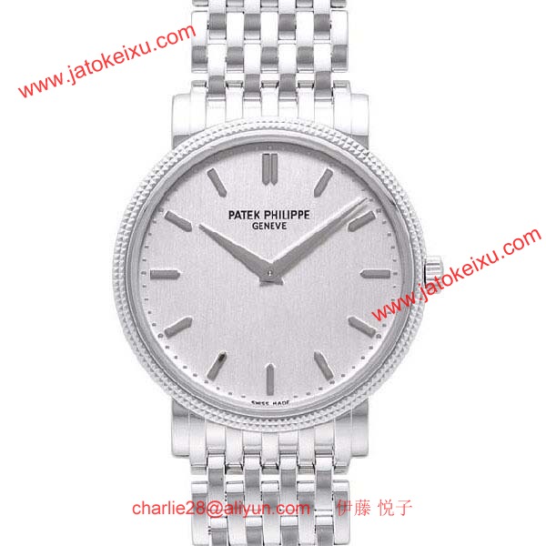 パテックフィリップ 腕Patek Philippeカラトラバ　5120/1G