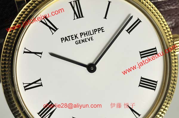 パテックフィリップ 腕Patek Philippeカラトラバ　CALATRAVA　5120J