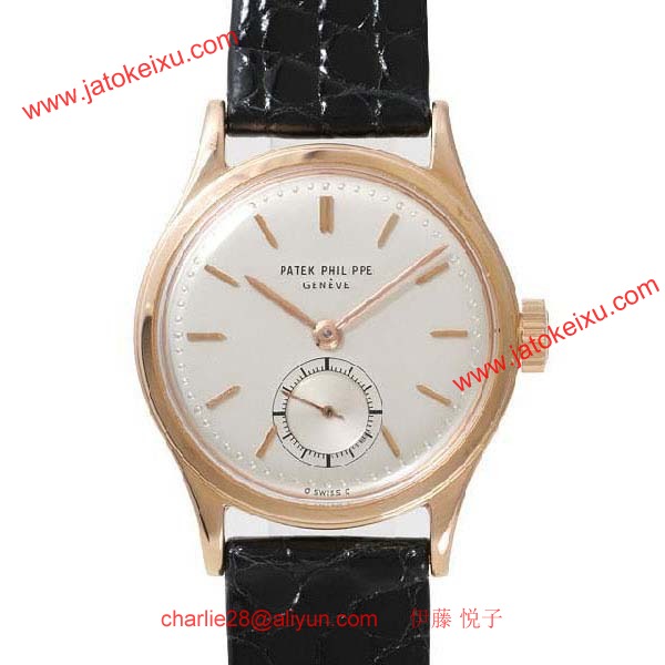 パテックフィリップ 腕Patek Philippeカラトラバ　2451