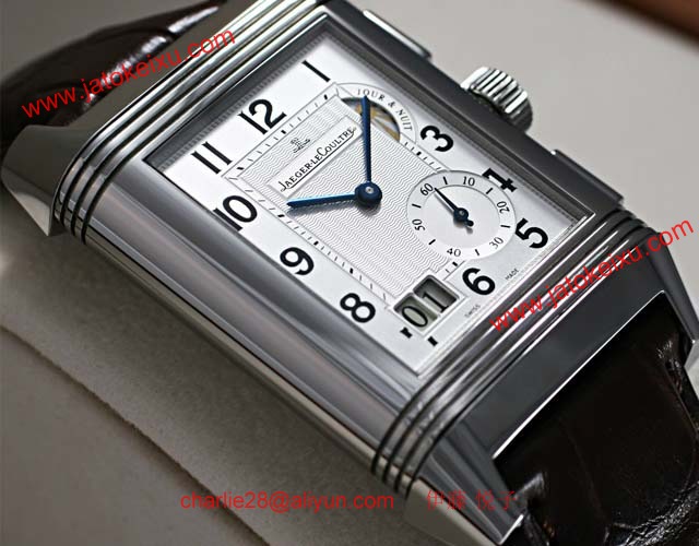 ジャガールクルト高級時計 レベルソグランドGMT コンプリカシオン Q3028421