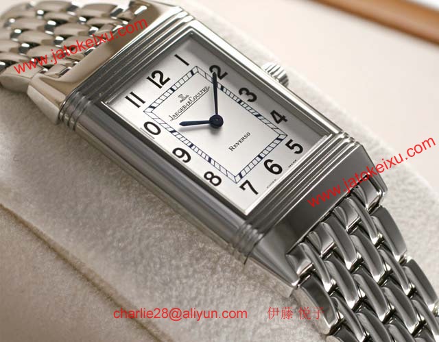 ジャガールクルト高級時計 レベルソクラシック ボーイズサイズ Q2518110 